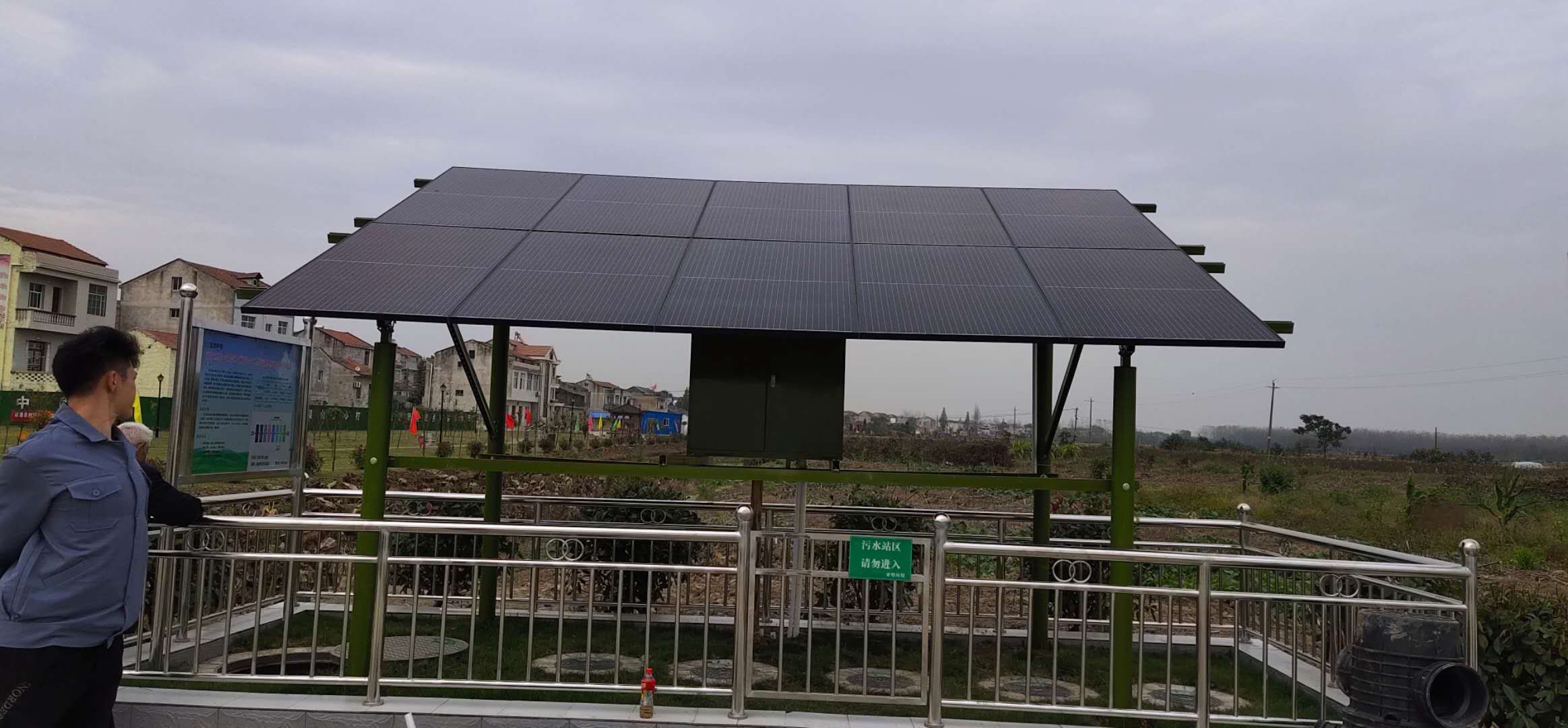 ̫�����ˮ̎��ϵ�y�����Xһ��